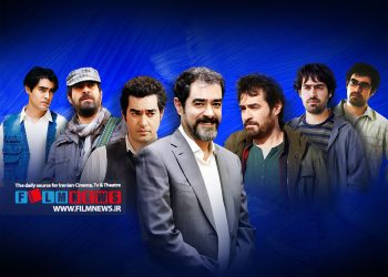 مروری برکارنامه شهاب حسینی در عرصه بازیگری، کارگردانی، تهیهکنندگی،اجرا و موسیقی به بهانه اکران «مقیمان ناکجا» | زندگی چندگانه آقا شهاب