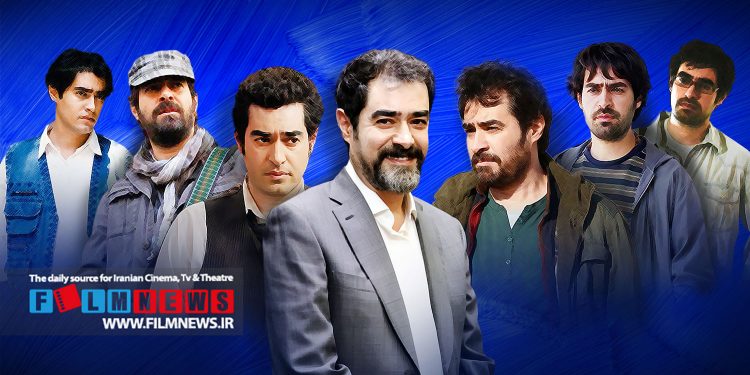 مروری برکارنامه شهاب حسینی در عرصه بازیگری، کارگردانی، تهیه‌کنندگی،اجرا و موسیقی به بهانه اکران «مقیمان ناکجا» | زندگی چندگانه آقا شهاب