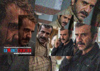 استقبال از بازی مهدی حسینی‌نیا در دو قسمت ابتدایی سریال «حیثیت گمشده» | نمایشی از خشم و استیصال