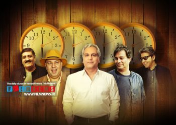 صدور پروانه ساخت برای فیلم جدید مهران مدیری | وقتی مدیری از پیمان قاسمخانی و خشایار الوند در«ساعت 6 صبح» به علی اوجی وعباس رافعی می‌رسد