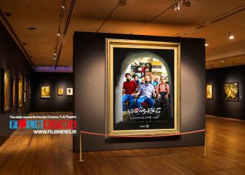 آنالیز جزبه جز کاراکترهای اصلی سریال «مگه همه عمر چندتا بهاره؟»| به سروش و کاراکترهایش اعتماد کنید