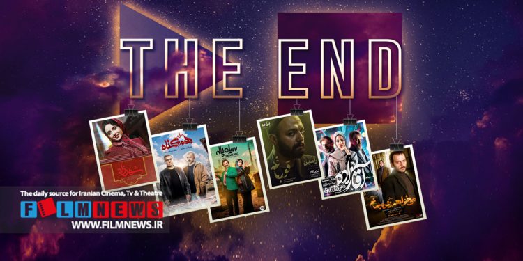 نگاهی به پایانبندی سریالهای مهم شبکه نمایش خانگی به بهانه پایان سریال «سرگیجه» و«سیاهچاله»/ بخش پایانی | تمام شدند و دیگر هیچ