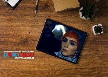 مرداد ماه از سریال کیارش اسدی زاده رونمایی میشود | «هفت» ؛ بیست قسمت فقط 6 دقیقه سانسور ، باور کنیم؟