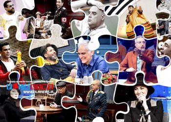 بررسی حضور چهره‌های ثابت مسابقه‌ها و رئالیتی‌شوهای شبکه نمایش خانگی| چرا شما همه جا هستید