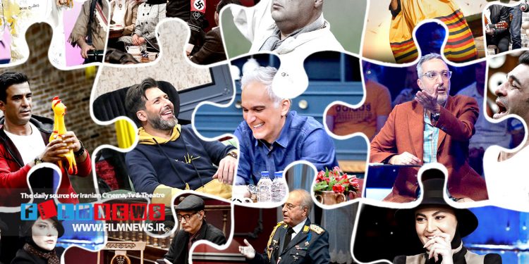 بررسی حضور چهرههای ثابت مسابقهها و رئالیتیشوهای شبکه نمایش خانگی| چرا شما همه جا هستید