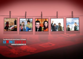 نگاهی به زوج‌های ماجراجوی سینما به بهانه اکران فیلم «عروسی مردم» | بریم ببینیم چی می‌شه