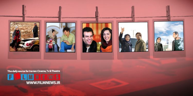 نگاهی به زوجهای ماجراجوی سینما به بهانه اکران فیلم «عروسی مردم» | بریم ببینیم چی میشه