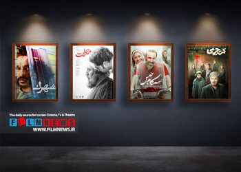 گزارشی از فروش سینماها بدون حضور کمدی‌ها تا تعطیلی چهار روزه اکران | درام‌ها سه و نیم میلیارد فروختند