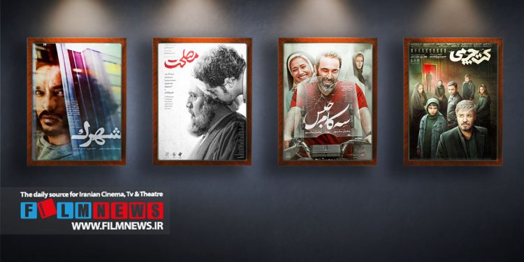 گزارشی از فروش سینماها بدون حضور کمدی‌ها تا تعطیلی چهار روزه اکران | درام‌ها سه و نیم میلیارد فروختند