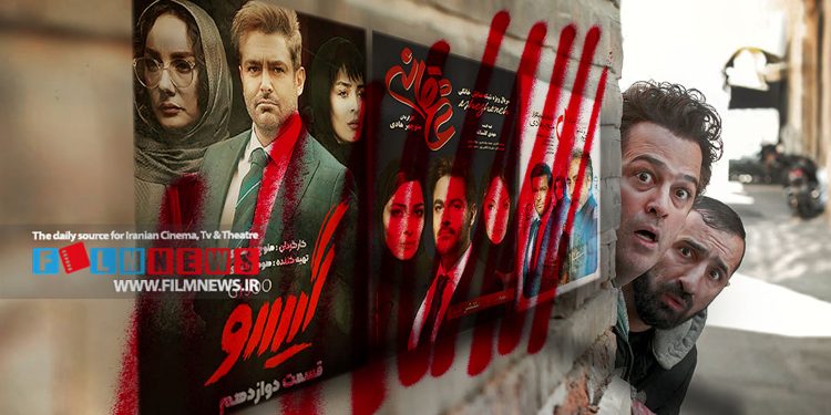 پایان سریال «نیوکمپ» و بازهم اعتراض مخاطبان به عملکرد کارگردان | آقای هادی لطفا کمی استراحت کنید