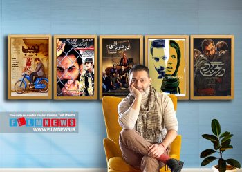 نگاهی به مهم‌ترین نقش‌های کارنامه پیمان معادی به بهانه سال‌روز تولدش | در تراز جهانی