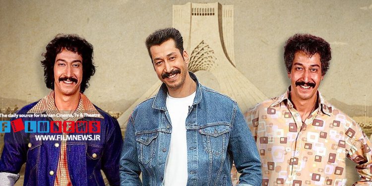 درباره بهرام افشاری که پدیده جدید گیشه سینماهاست | مرد میلیارد تومانی