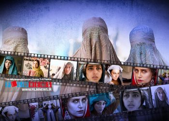 مروری بر بازی بازیگرانی که ایفاگر نقش زنان افغانستانی بوده‌اند به بهانه بازی النازشاکردوست درفیلم «آخرین تولد» | بی آشیانه گشتم