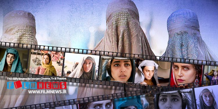 مروری بر بازی بازیگرانی که ایفاگر نقش زنان افغانستانی بودهاند به بهانه بازی النازشاکردوست درفیلم «آخرین تولد» | بی آشیانه گشتم