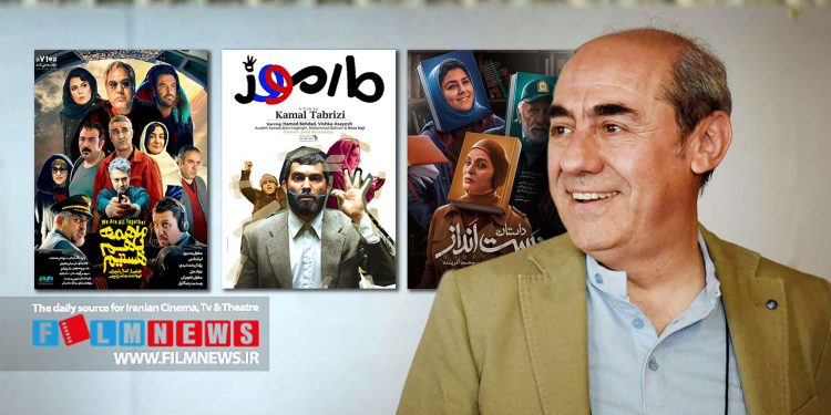 نگاهی بر شکست‌های کارنامه کمال تبریزی در دهه هشتاد و نود به بهانه شروع اکران فیلم جدیدش از 18 مرداد | آقاکمال با «دست‌انداز» به اوج برمی‌گردد؟