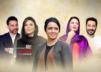 مروری بر بازی بازیگران مطرح فیلم‌هایی که غیرقانونی منتشر شده‌اند | سوختند