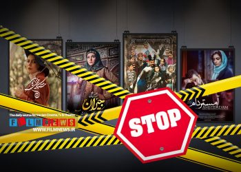 مروری بر سریالهای شبکه خانگی که یا نیمهکاره ماندهاند یا پس از توقفی طولانی منتشر شدهاند به بهانه از سرگیری پخش «شبکه مخفی زنان» بعد از شش ماه | کلاغه به خونهاش نرسید