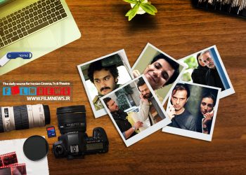 مروری بر آثاری که ماجرایشان به نحوی با حرفه خبرنگاری یا روزنامه‌نگاری گره خورده است، به بهانه روز خبرنگار| آرزو داشتم یه روز…