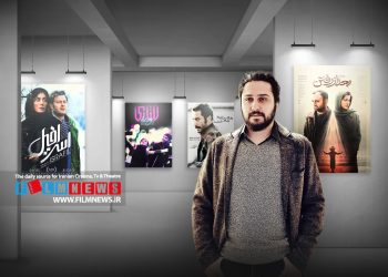 نگاهی به تیتراژهای ماندگار«روزبه بمانی» به بهانه‌ی انتشار موزیک – ویدیو فیلم «بعد از رفتن» | پشتم به جز دیوار نیست