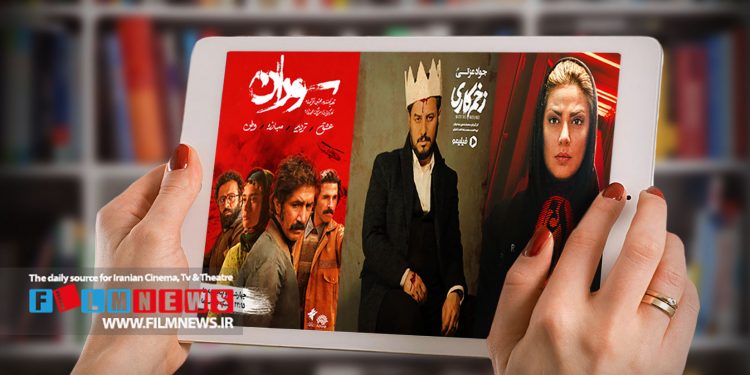 نگاهی به سریالهایی که این اواخر با اقتباس از روی داستانها ساخته شدهاند به بهانه از سر گیری پخش سریال «سوران» | جذابیت اقتباس