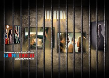 در انتظار اکران فیلم‌های غیرکمدی موفقی که پیش‌بینی می‌شود اکران قدرتمندی داشته باشند| درحبس