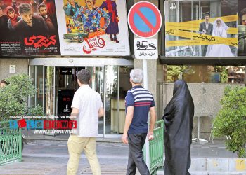 گزارش فروش هفتگی سینماها | فروش هفتگی فسیل نصف شد