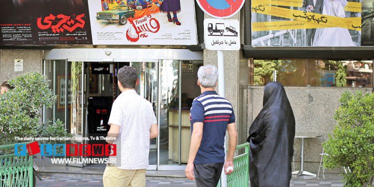 گزارش فروش هفتگی سینماها | فروش هفتگی فسیل نصف شد