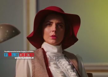  ادامه پخش سریال متوقف شده افشین هاشمی | بازگشت «شبکه مخفی زنان» از جمعه همین هفته بعد از 6 ماه و 20 روز