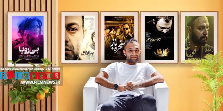 مروری برنقشهای مهم کارنامه صابر ابر به بهانه اکران «بعد از رفتن» و اکران آنلاین«بیرویا» | راوی رویاهای شیرین