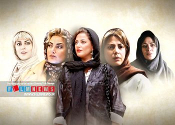 مرور اتفاقات و موفقیت‌های کارنامه طناز طباطبایی به بهانه اکران آنلاین «بی رویا»| خوشبخت،اما بدشانس