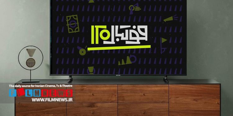 با رونمایی از لوگو جدید برنامه به شکل رسمی اعلام شد | فصل جدید «فوتبال 120» بدون عادل فردوسی‌پور می‌آید