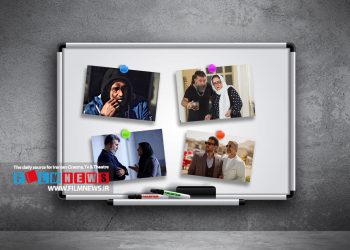 تکلیف اکران آینده سینماها مشخص شد | اکران «هتل» با تعدادی فیلم پشت درمانده