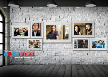 نگاهی به فیلمهایی با مضمون بازگشت پس از دوری طولانی به بهانه اکران «بعد از رفتن» | بعد از جداییها …