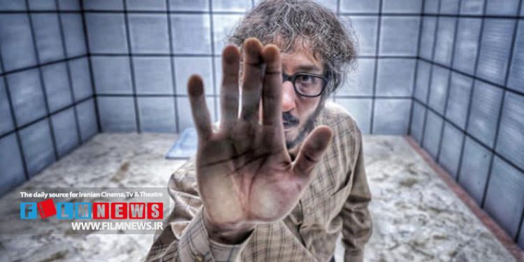 مورد عجیب فیلمی که امروز به شکل رسمی از آن رونمایی شد | «مردعینکی» کارگردان ندارد؟ / چرا نام کریم امینی حذف شده است ؟