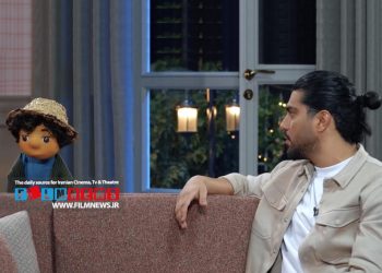 اتفاق‌های بامزه قسمت بیستم «مهمونی» | سینا مهراد، رقیب عشقی بچه