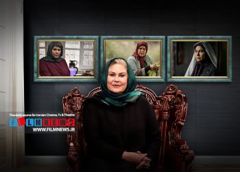 نگاهی به کارنامه مهرانه مهین‌ترابی و نقش‌های خاطره‌انگیز او به بهانه سال‌روز تولدش | ازجنس خاطره واحساس