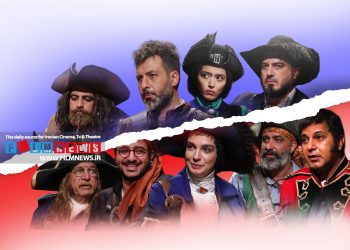 برنده ها و بازنده‌های گروه اول حاضر در فصل دوم «پدر خوانده» | مجید واشقانی بازنده اصلی