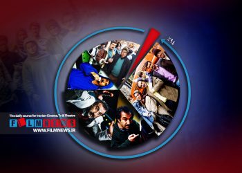 آنالیز واکنش‌های مخاطبان به نظرسنجی فیلم‌نیوز درباره ساخت فصل هفتم پایتخت | موافقت مشروط