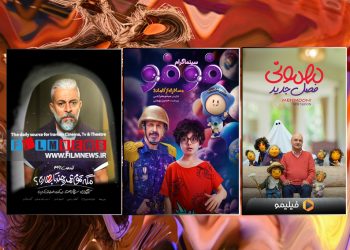 به جریان افتادن انتشار آثار کمدی و موزیکال در پلتفرم‌ها بعد از دو هفته | «فوفو» آمد، «مهمونی» و «مگه همه عمرچندتا بهاره؟» هم در ادامه می‌آیند