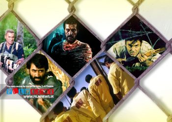 نگاهی به فیلمهای مرتبط با فرار از زندانهای بعثیها به بهانه اکران فیلم «شماره 10» | فرار از زندان