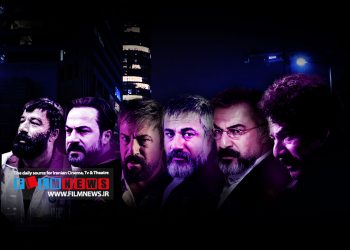 مرور اتفاقات و موفقیت‌های کارنامه امیر آقایی به بهانه پخش سریال «خائن کشی»  | ضد قهرمان یاغی