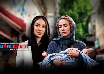 درباره مصاف حساب شده و چالش برانگیز بهاره افشاری با کاراکتر«هاجر» در سریال «حیثیت گمشده» | سایه بلند یک نقش