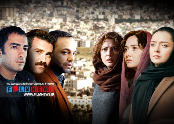 زوج‌های سینمایی و موقعیت‌های نامتعارف به بهانه اکران آنلاین «بی رویا» و«تفریق» و شروع «زخم کاری2» | درمسیر تندباد