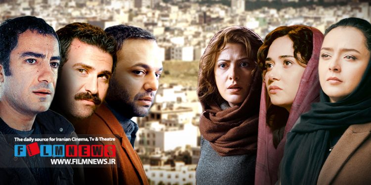 زوجهای سینمایی و موقعیتهای نامتعارف به بهانه اکران آنلاین «بی رویا» و«تفریق» و شروع «زخم کاری2» | درمسیر تندباد