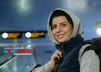 خیلی بی سروصدا شروع شد | اکران آنلاین «تصور» آخرین فیلم اکران شده لیلا حاتمی