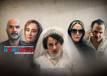 آنالیز سریال «حیثیت» ساخته سجاد پهلوان زاده که پایانی کوبنده داشت | شطرنج باز