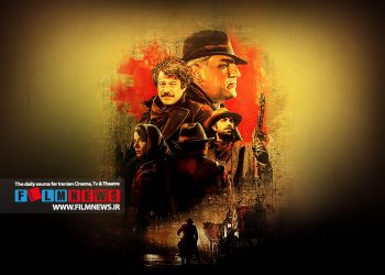 آنالیز مینی‌سریال «خائن کشی» ساخته مسعود کیمیایی به بهانه پایان آن | خورشید رفاقت غروب نمی‌کند