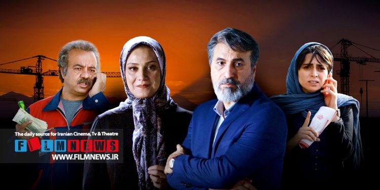 نگاهی به ابعاد مختلف فیلم «زنبور کارگر» به بهانه اکران آن از روز چهارشنبه | میخواهم زنده بمانم