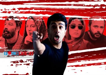 مروری بر مهمترین فیلم‌هایی که با موضوع قصاص ساخته شده‌اند به بهانه اکران فیلم «زنبور کارگر» | در انتظار رضایت