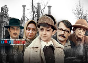 نگاهی به قسمت اول و دوم سریال «سرزمین مادری» که پس از ده سال منتشر شد | شروع طوفانی کمال تبریزی